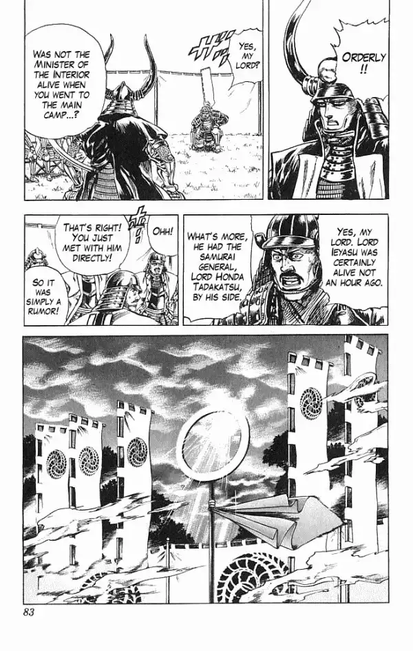 Kagemusha - Tokugawa Ieyasu Chapter 9 15